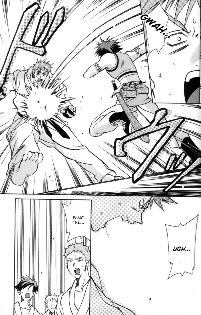Tales of Eternia Chapter 4 page 16 - Chapter 4: Fierce Fight! Regulus Dojo