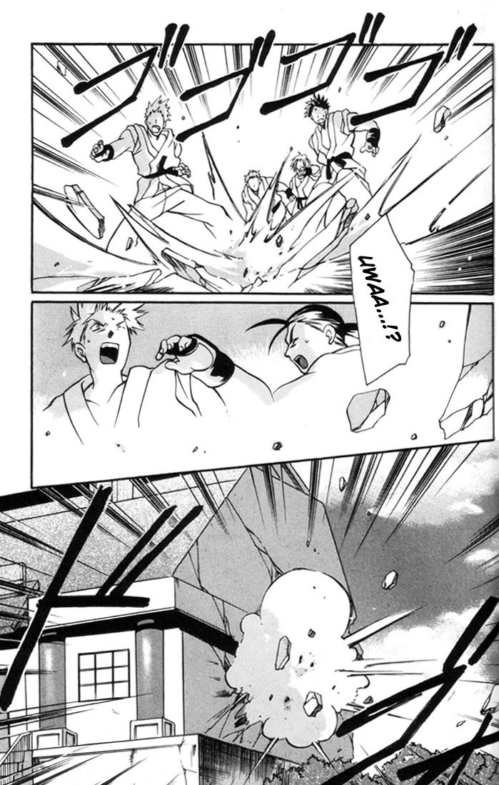Tales of Eternia Chapter 4 page 18 - Chapter 4: Fierce Fight! Regulus Dojo