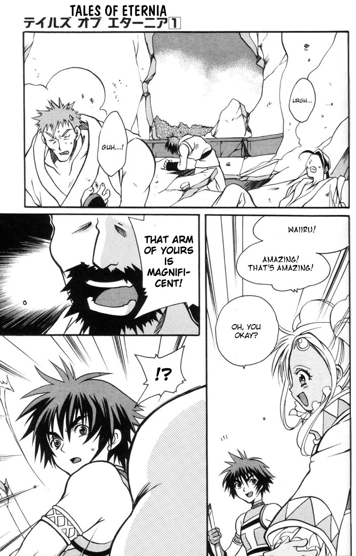Tales of Eternia Chapter 4 page 20 - Chapter 4: Fierce Fight! Regulus Dojo