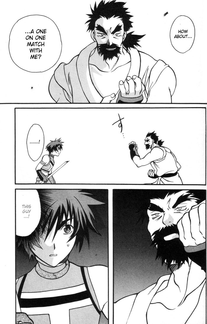 Tales of Eternia Chapter 4 page 22 - Chapter 4: Fierce Fight! Regulus Dojo