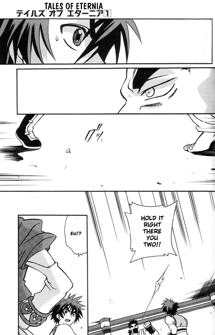 Tales of Eternia Chapter 4 page 24 - Chapter 4: Fierce Fight! Regulus Dojo