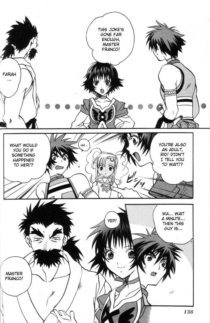 Tales of Eternia Chapter 4 page 25 - Chapter 4: Fierce Fight! Regulus Dojo