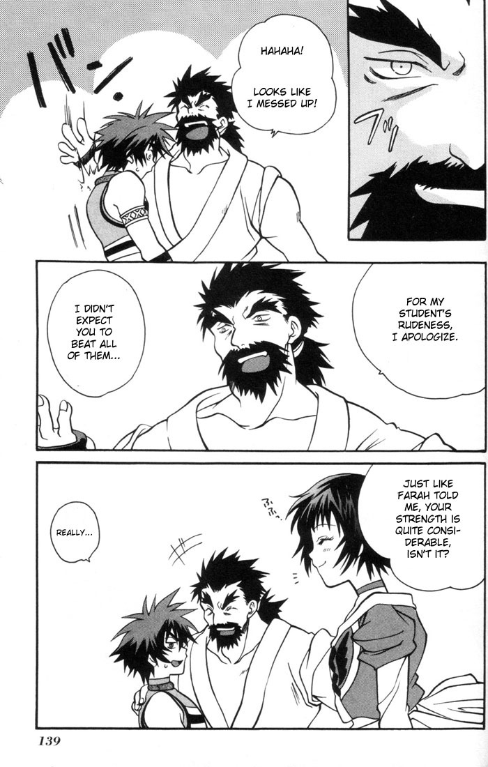 Tales of Eternia Chapter 4 page 26 - Chapter 4: Fierce Fight! Regulus Dojo
