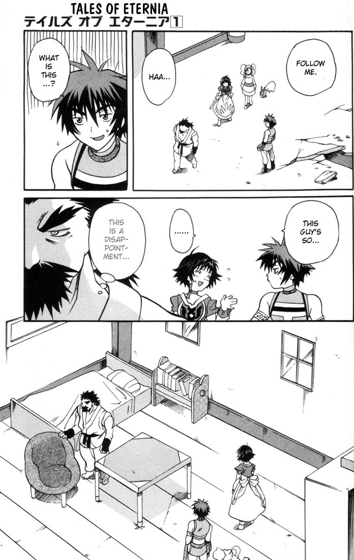 Tales of Eternia Chapter 4 page 28 - Chapter 4: Fierce Fight! Regulus Dojo