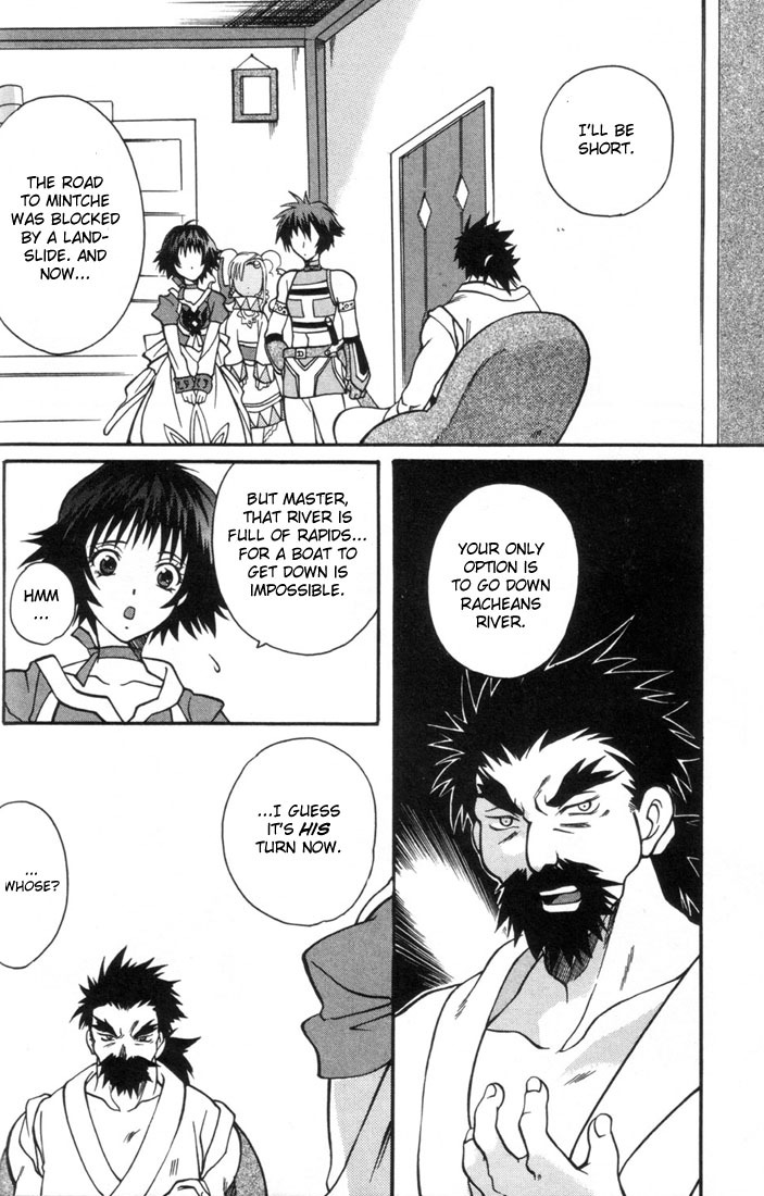 Tales of Eternia Chapter 4 page 29 - Chapter 4: Fierce Fight! Regulus Dojo