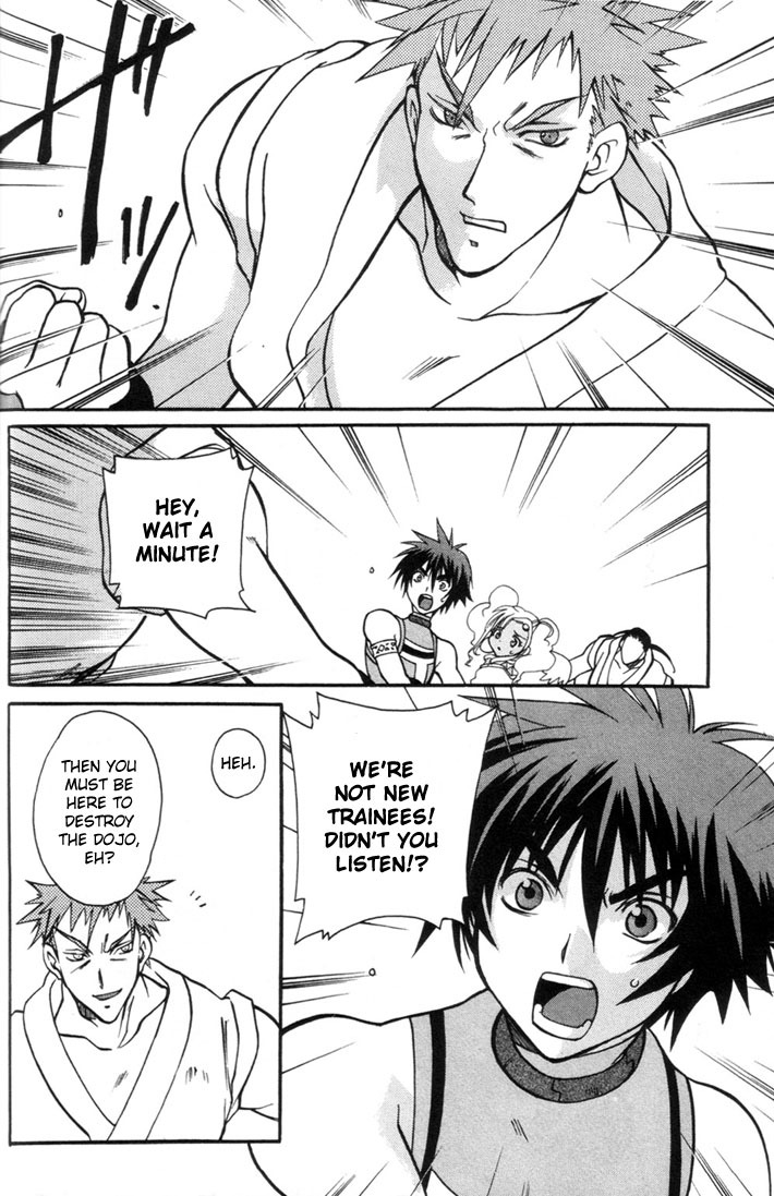 Tales of Eternia Chapter 4 page 3 - Chapter 4: Fierce Fight! Regulus Dojo