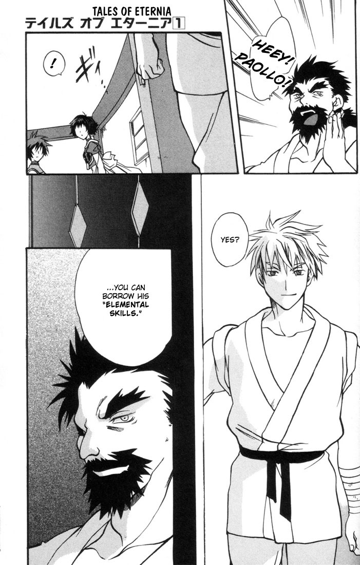 Tales of Eternia Chapter 4 page 30 - Chapter 4: Fierce Fight! Regulus Dojo