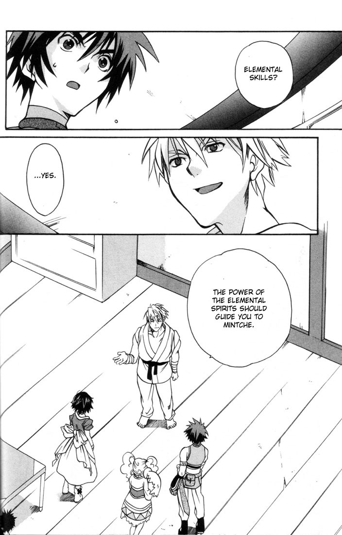 Tales of Eternia Chapter 4 page 31 - Chapter 4: Fierce Fight! Regulus Dojo