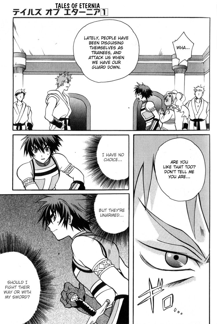 Tales of Eternia Chapter 4 page 4 - Chapter 4: Fierce Fight! Regulus Dojo