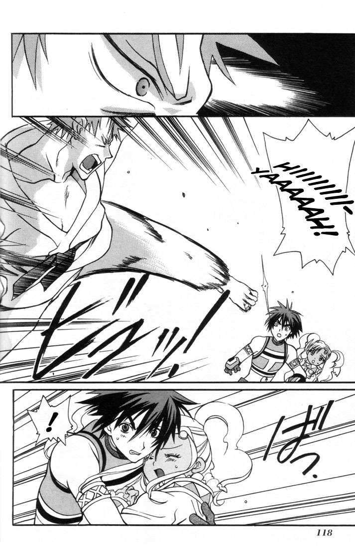 Tales of Eternia Chapter 4 page 5 - Chapter 4: Fierce Fight! Regulus Dojo