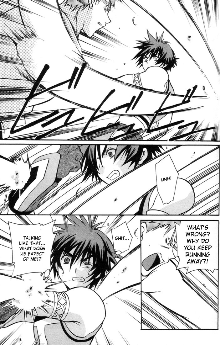 Tales of Eternia Chapter 4 page 8 - Chapter 4: Fierce Fight! Regulus Dojo