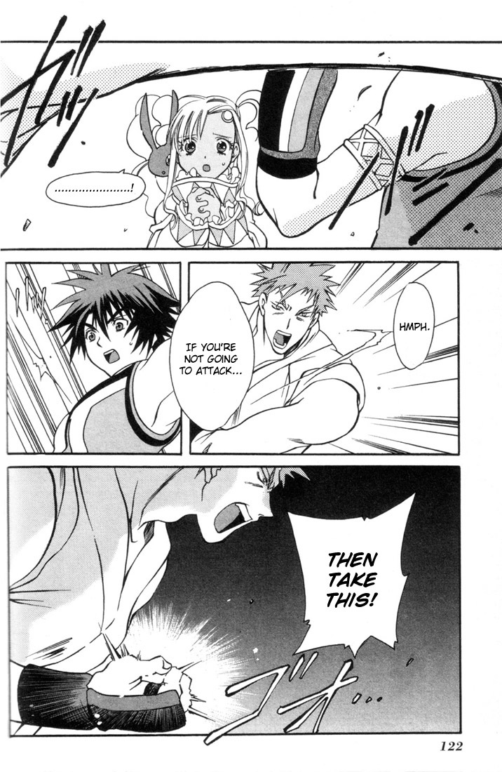 Tales of Eternia Chapter 4 page 9 - Chapter 4: Fierce Fight! Regulus Dojo