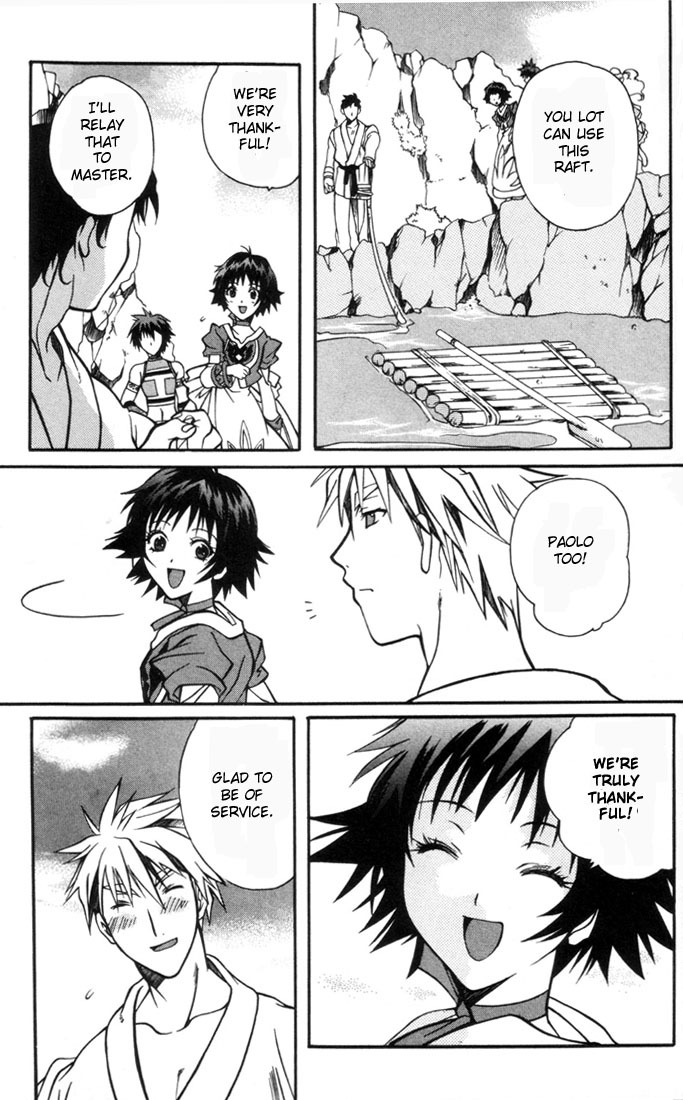 Tales of Eternia Chapter 5 page 11 - Chapter 5: The Name is Meredy