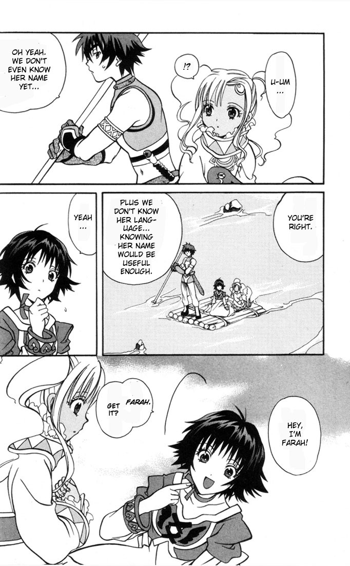 Tales of Eternia Chapter 5 page 14 - Chapter 5: The Name is Meredy