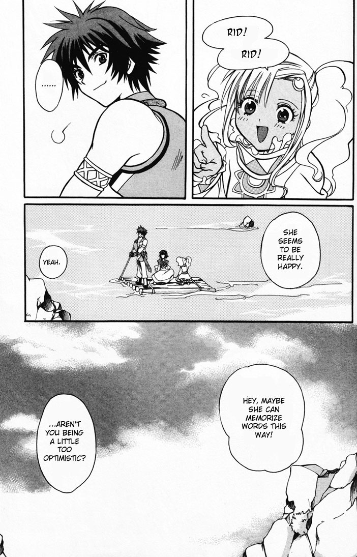 Tales of Eternia Chapter 5 page 17 - Chapter 5: The Name is Meredy