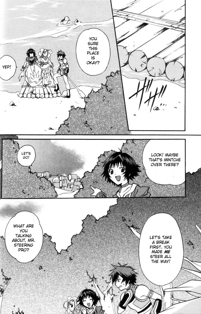 Tales of Eternia Chapter 5 page 18 - Chapter 5: The Name is Meredy