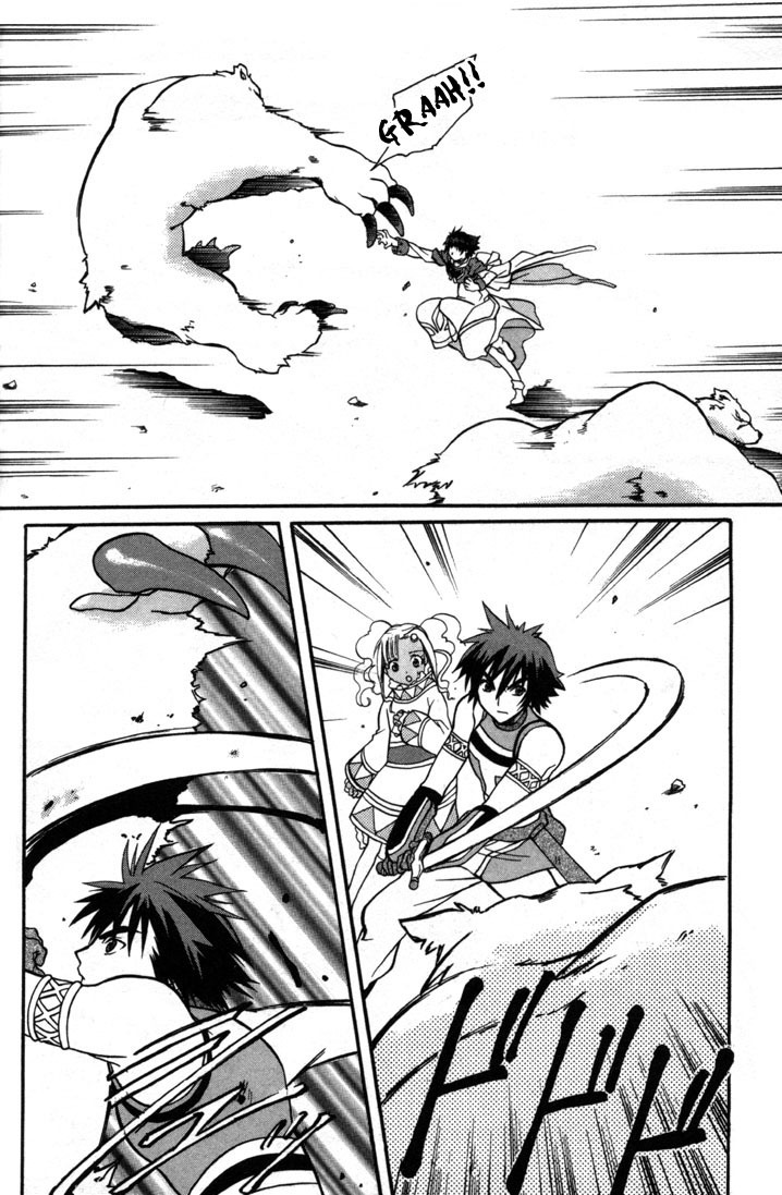 Tales of Eternia Chapter 5 page 22 - Chapter 5: The Name is Meredy