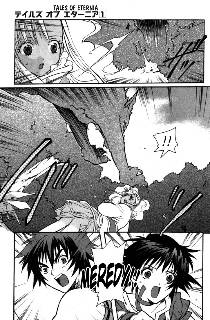 Tales of Eternia Chapter 5 page 23 - Chapter 5: The Name is Meredy