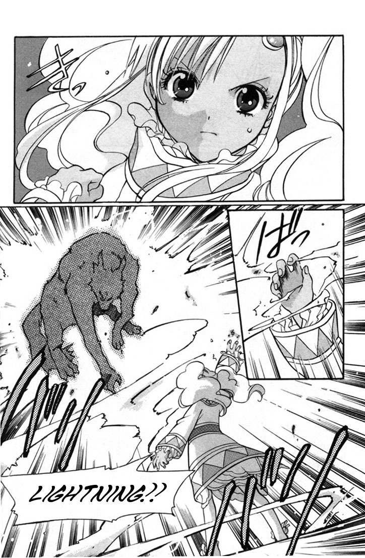 Tales of Eternia Chapter 5 page 24 - Chapter 5: The Name is Meredy