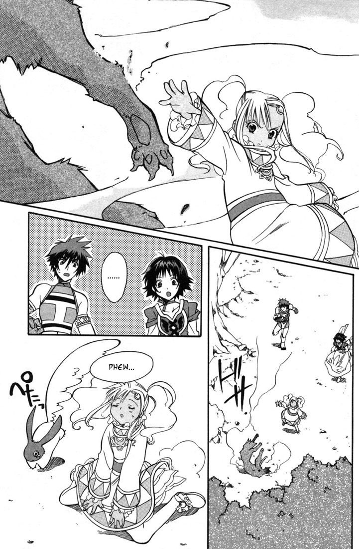 Tales of Eternia Chapter 5 page 25 - Chapter 5: The Name is Meredy