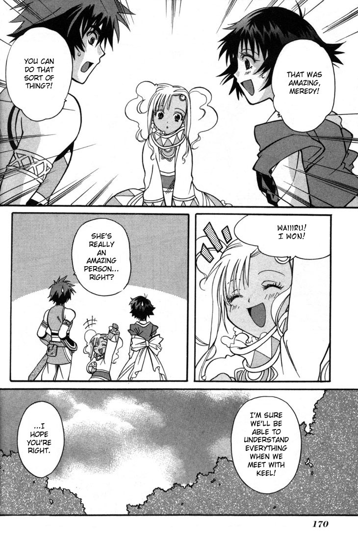 Tales of Eternia Chapter 5 page 26 - Chapter 5: The Name is Meredy