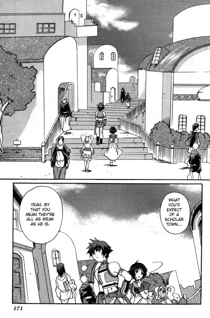 Tales of Eternia Chapter 5 page 27 - Chapter 5: The Name is Meredy