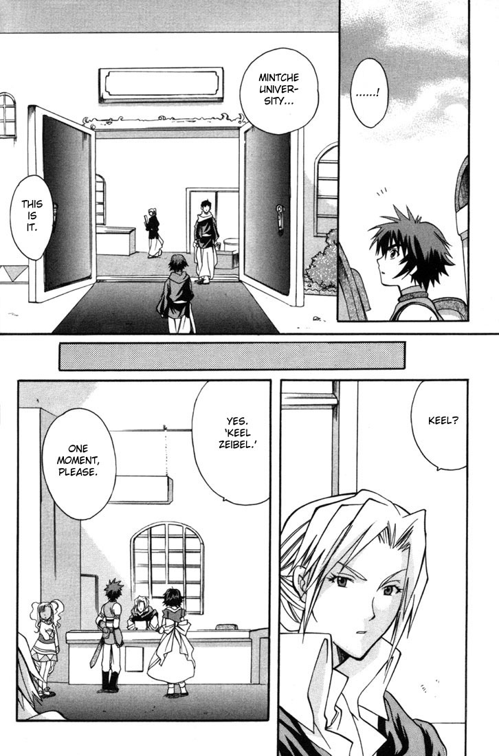 Tales of Eternia Chapter 5 page 28 - Chapter 5: The Name is Meredy