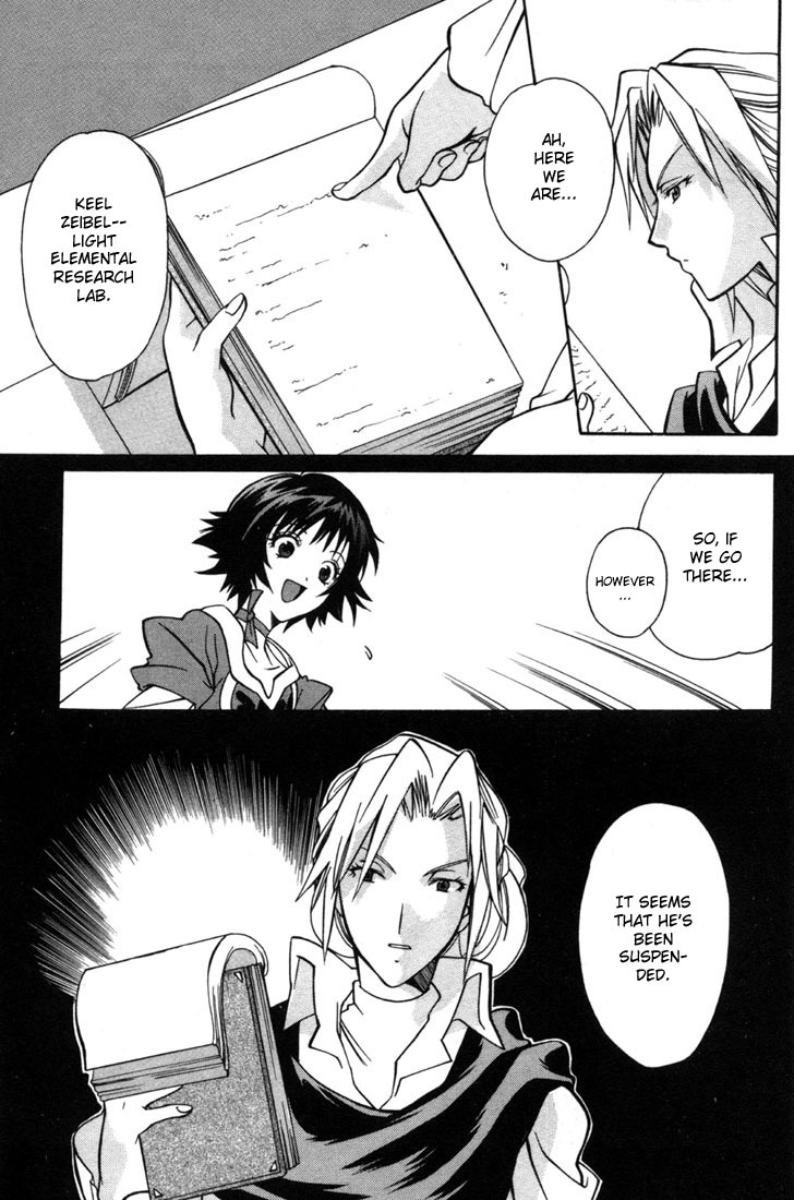 Tales of Eternia Chapter 5 page 29 - Chapter 5: The Name is Meredy