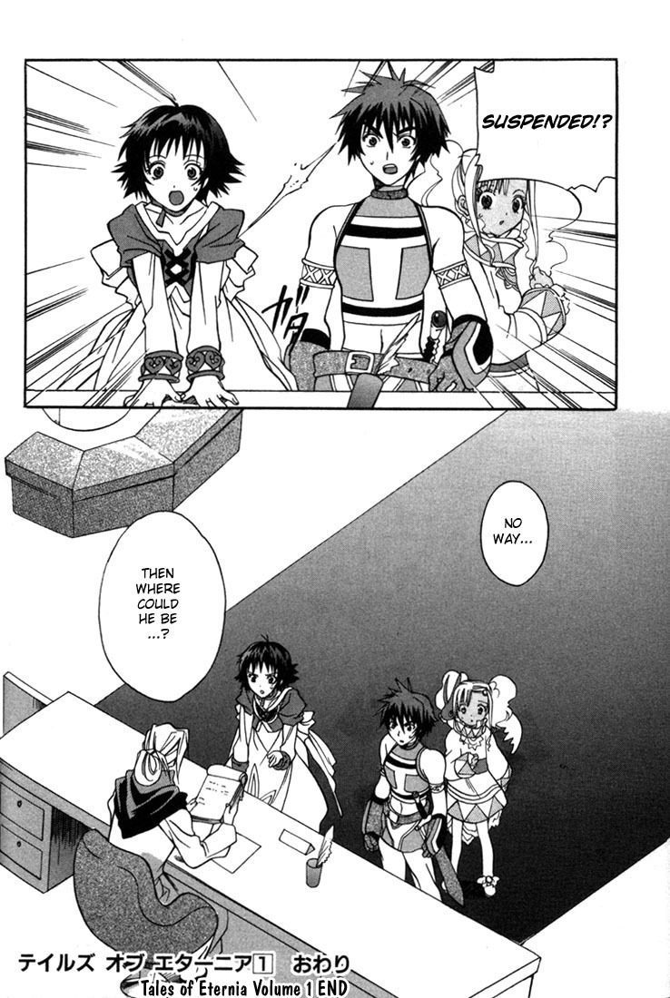 Tales of Eternia Chapter 5 page 30 - Chapter 5: The Name is Meredy