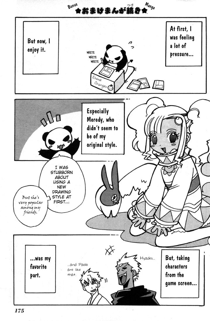 Tales of Eternia Chapter 5 page 31 - Chapter 5: The Name is Meredy