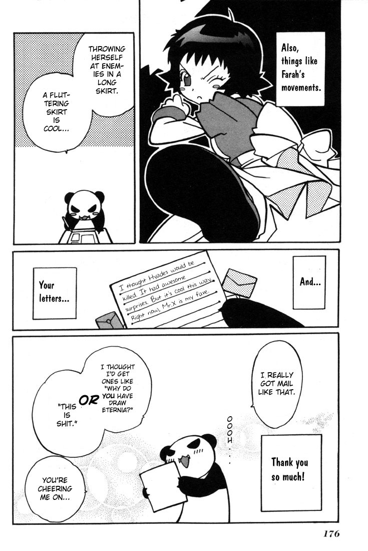 Tales of Eternia Chapter 5 page 32 - Chapter 5: The Name is Meredy