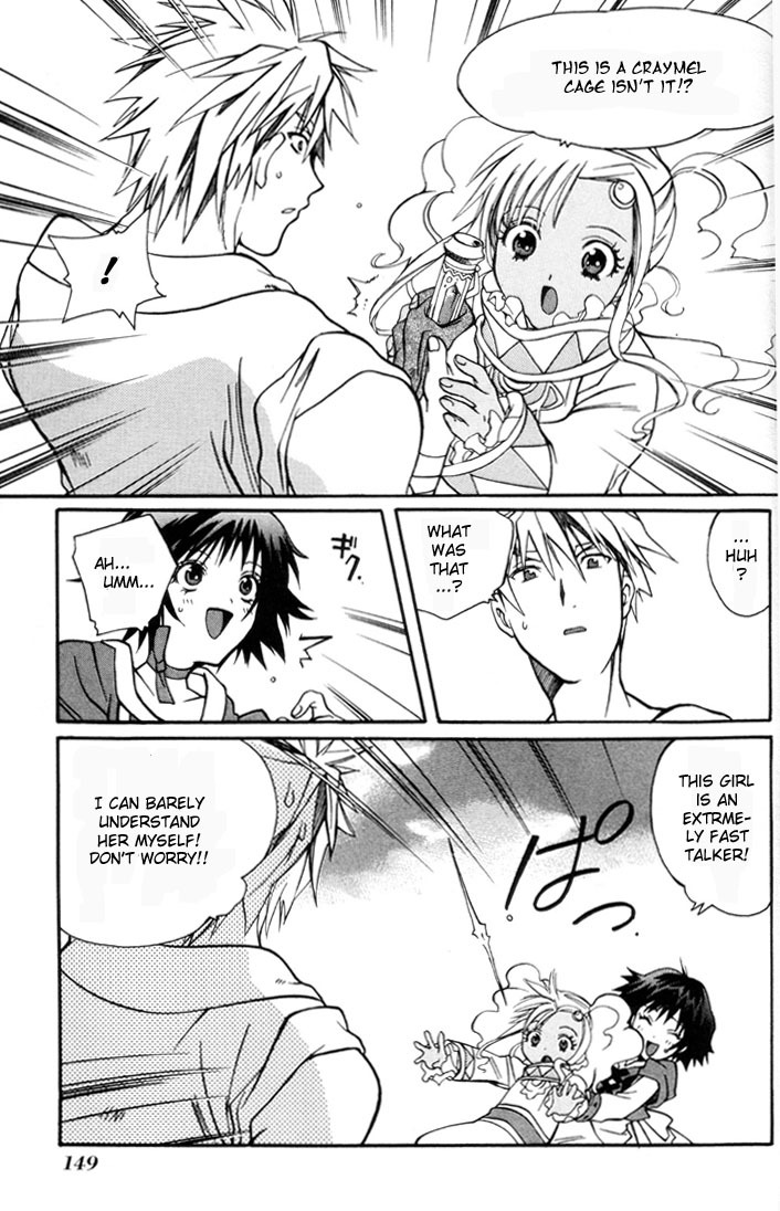 Tales of Eternia Chapter 5 page 5 - Chapter 5: The Name is Meredy