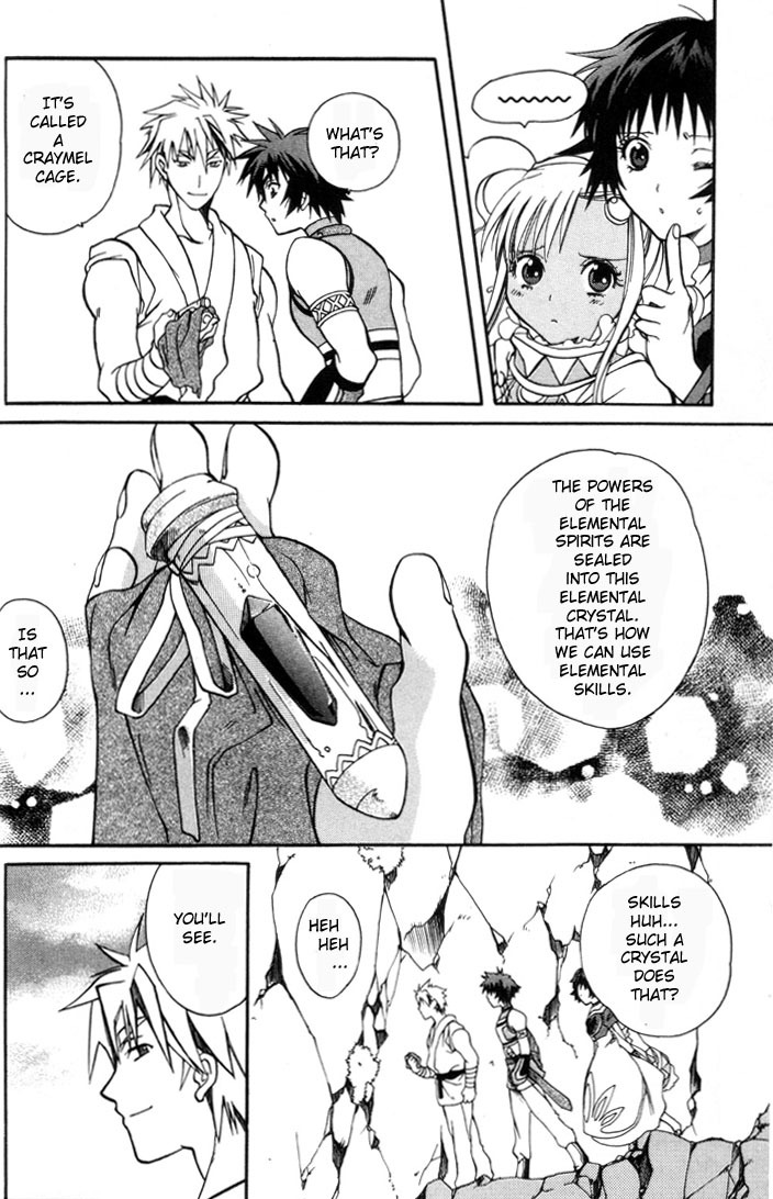 Tales of Eternia Chapter 5 page 6 - Chapter 5: The Name is Meredy