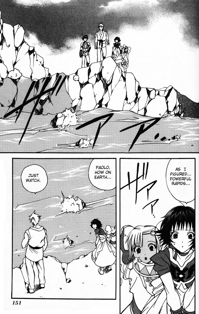 Tales of Eternia Chapter 5 page 7 - Chapter 5: The Name is Meredy
