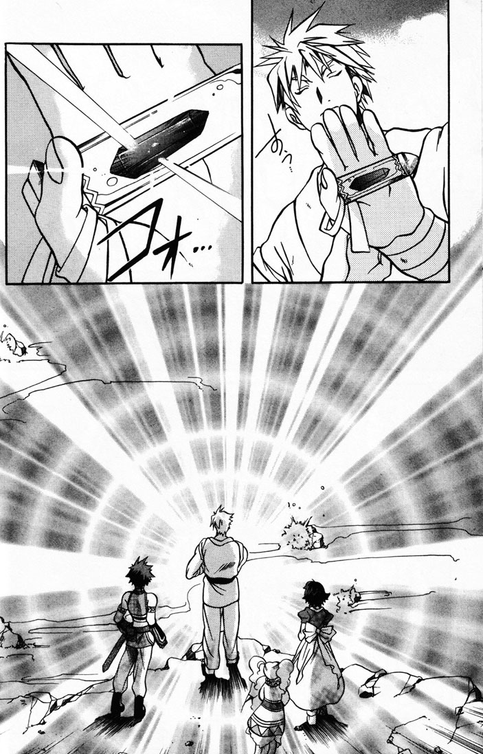 Tales of Eternia Chapter 5 page 8 - Chapter 5: The Name is Meredy