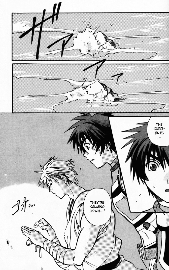 Tales of Eternia Chapter 5 page 9 - Chapter 5: The Name is Meredy