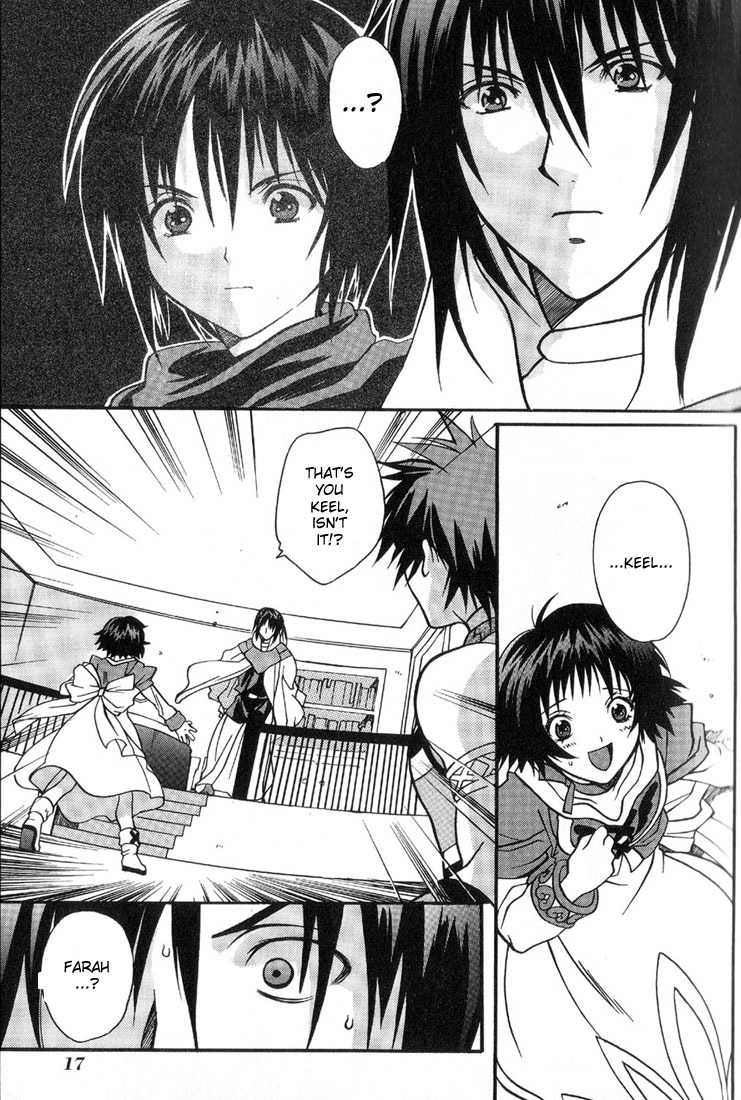 Tales of Eternia Chapter 6 page 17 - Chapter 6: The Real Beginning