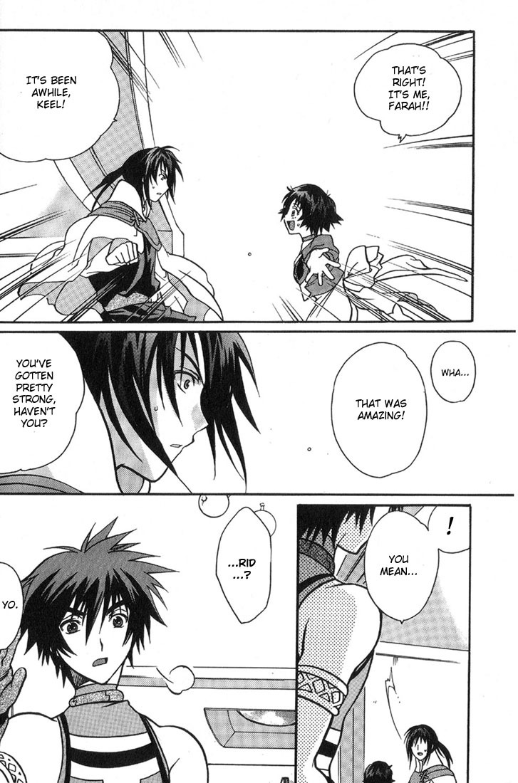 Tales of Eternia Chapter 6 page 18 - Chapter 6: The Real Beginning