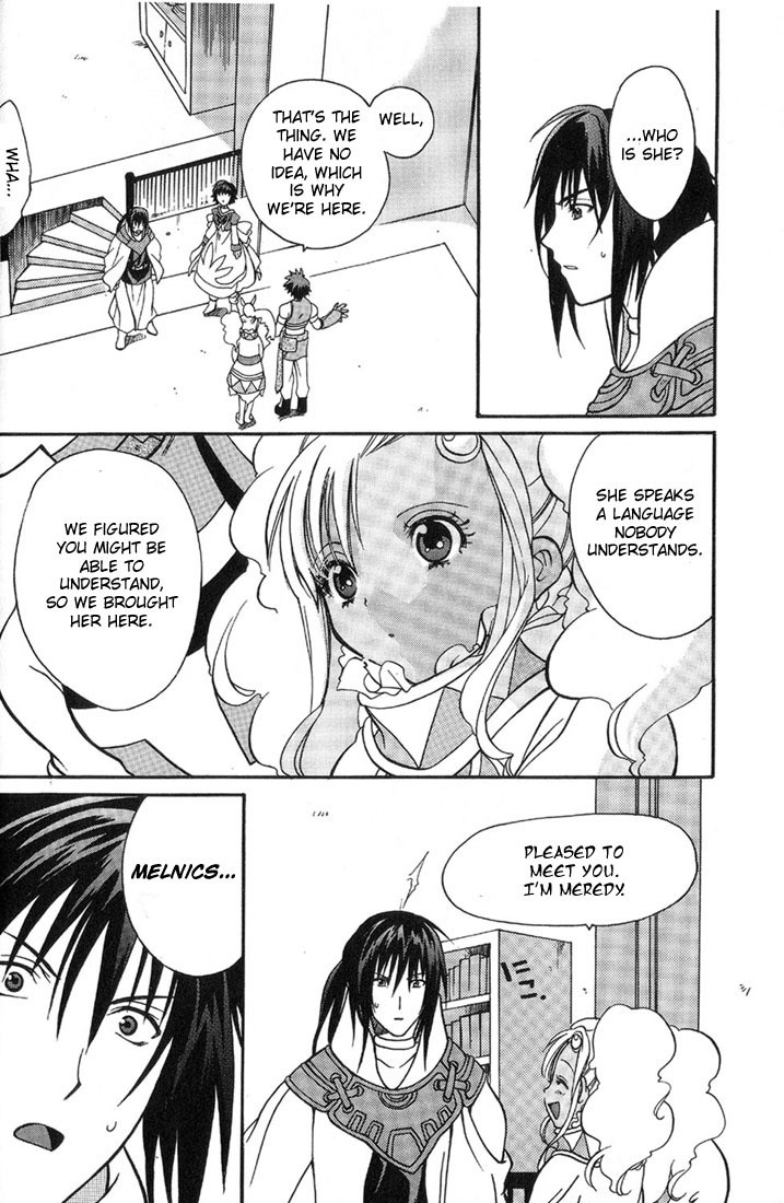 Tales of Eternia Chapter 6 page 20 - Chapter 6: The Real Beginning