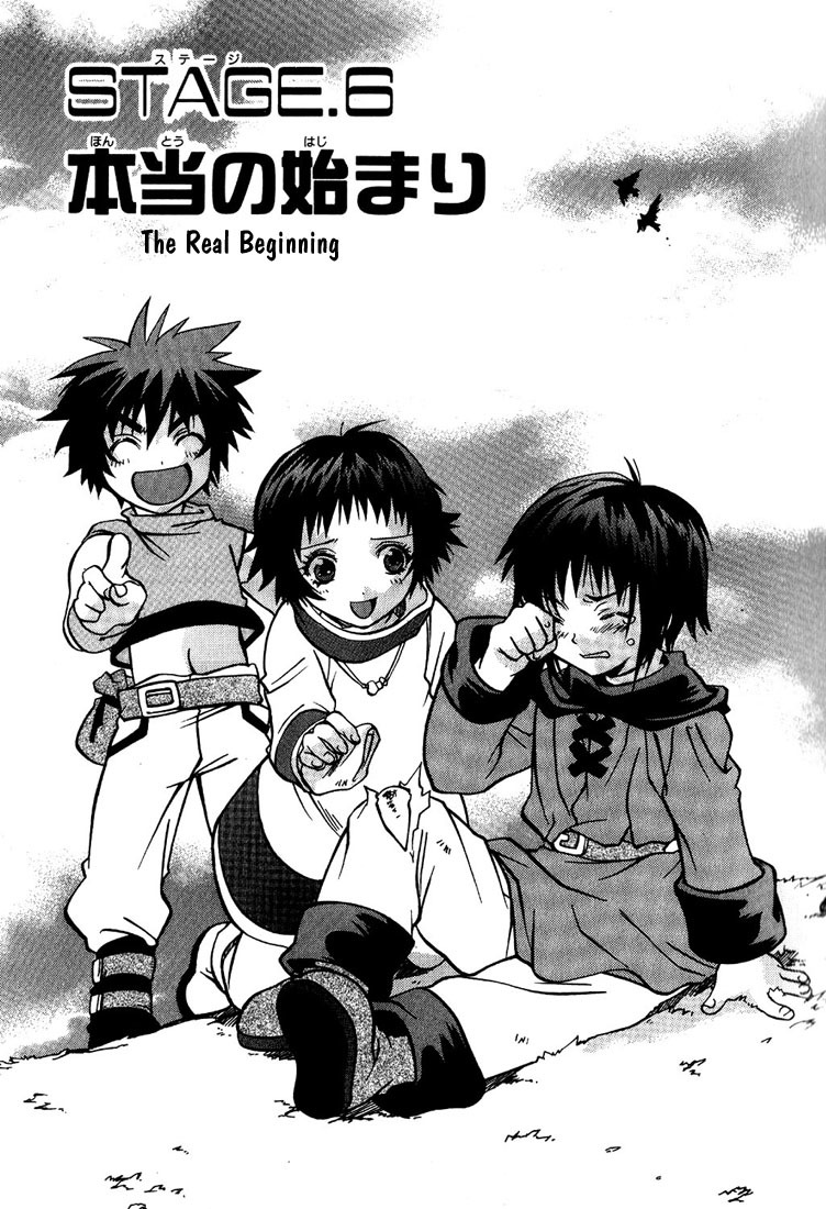 Tales of Eternia Chapter 6 page 3 - Chapter 6: The Real Beginning