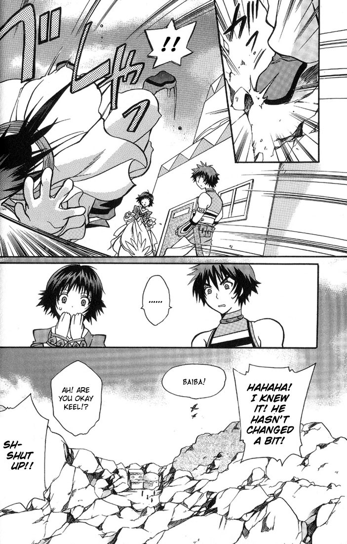 Tales of Eternia Chapter 6 page 32 - Chapter 6: The Real Beginning