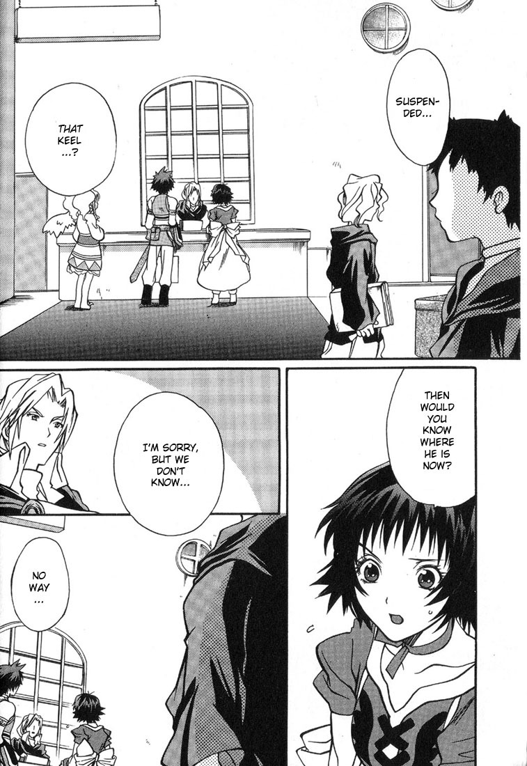 Tales of Eternia Chapter 6 page 4 - Chapter 6: The Real Beginning