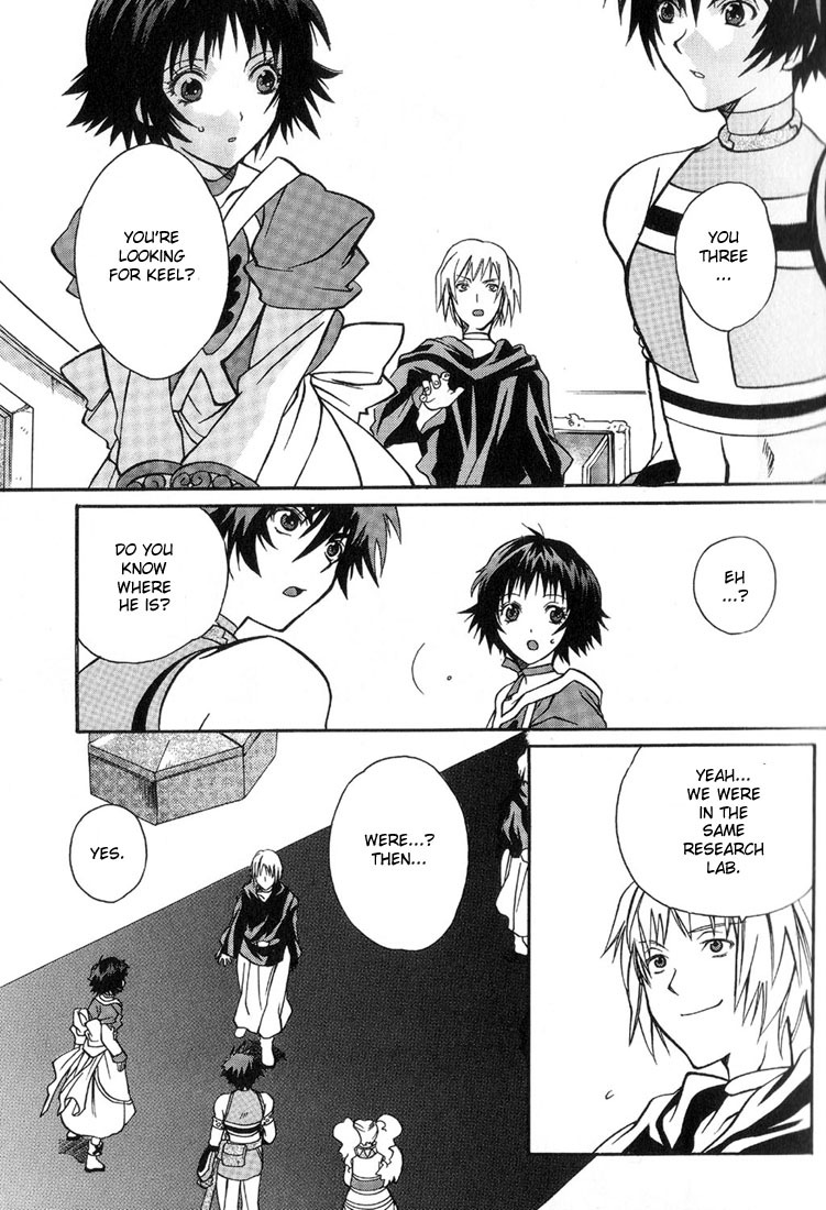Tales of Eternia Chapter 6 page 5 - Chapter 6: The Real Beginning