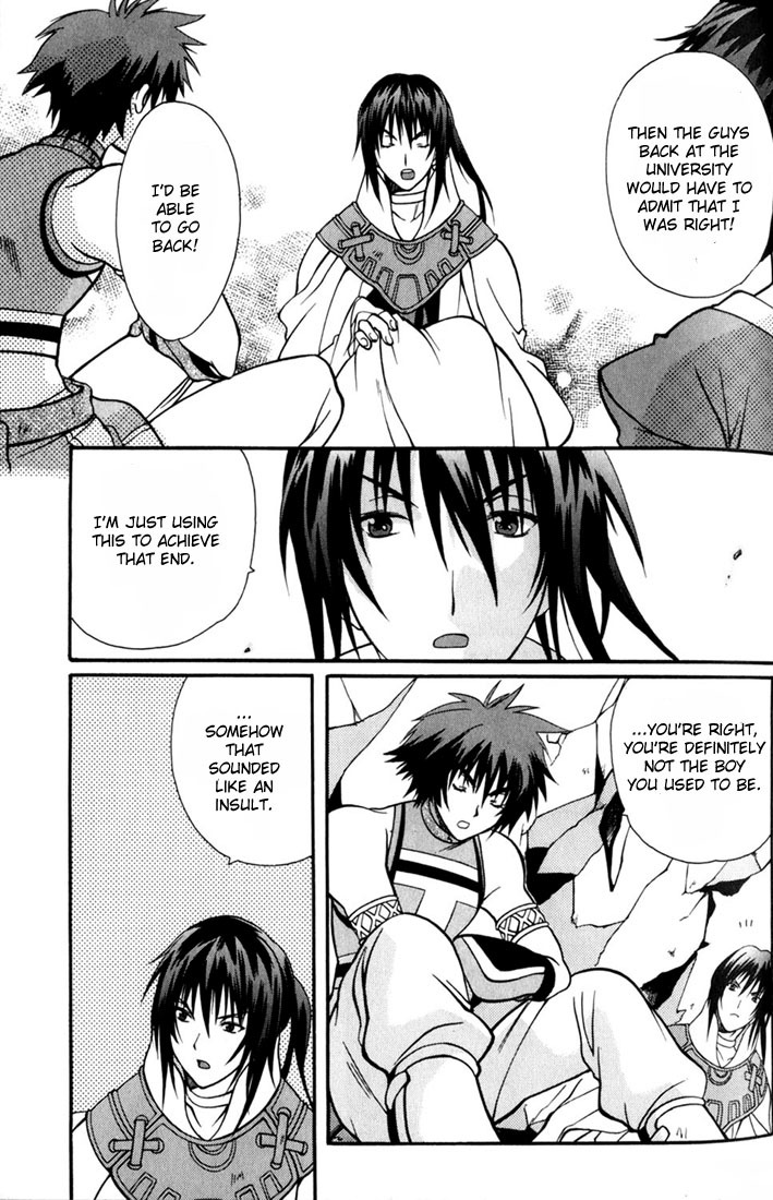 Tales of Eternia Chapter 7 page 14 - Chapter 7: Nostos Cave