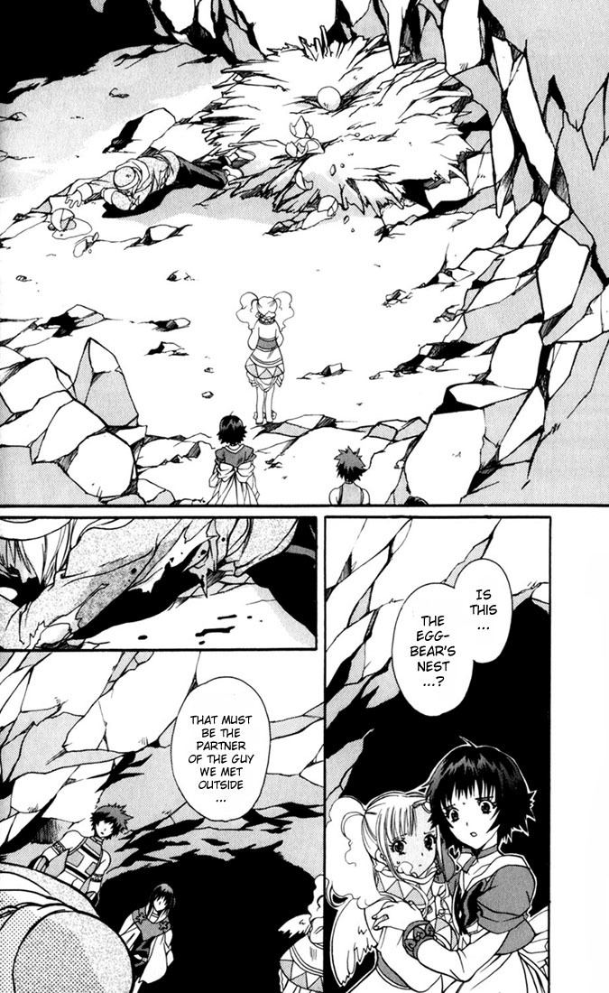 Tales of Eternia Chapter 7 page 17 - Chapter 7: Nostos Cave