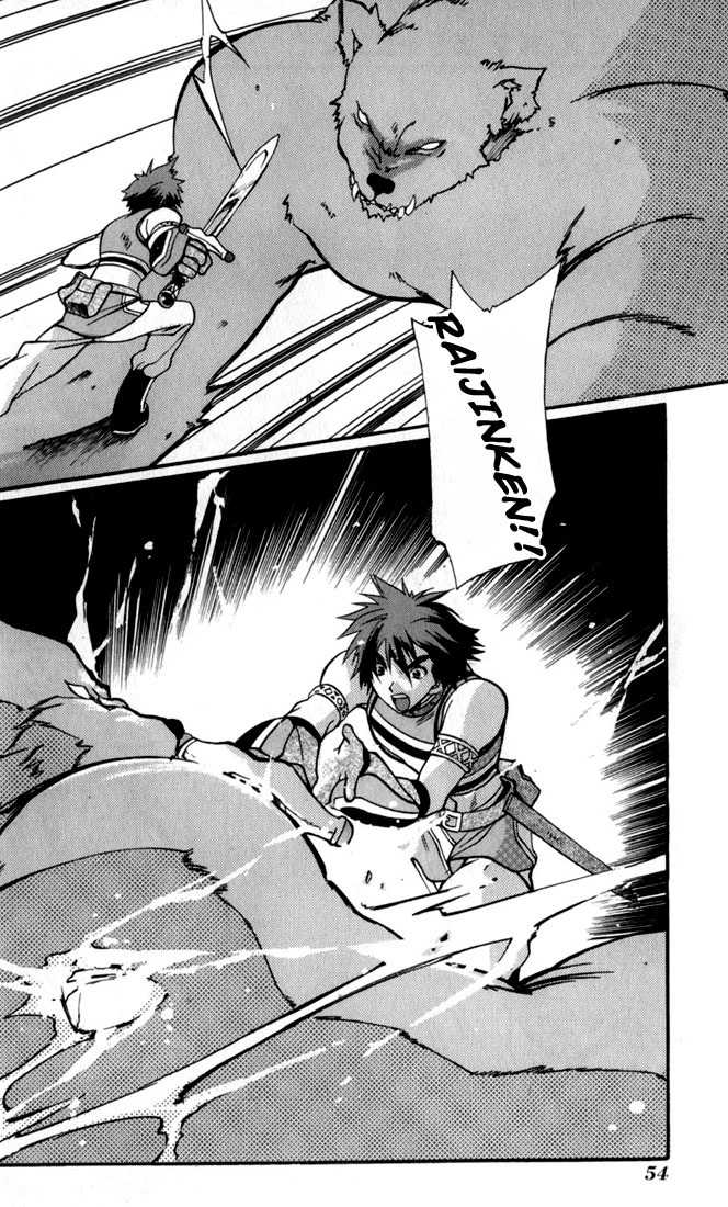 Tales of Eternia Chapter 7 page 21 - Chapter 7: Nostos Cave
