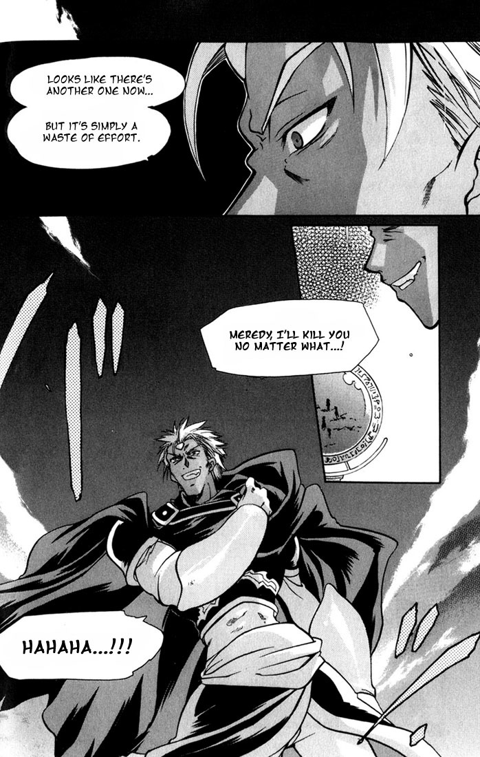 Tales of Eternia Chapter 7 page 31 - Chapter 7: Nostos Cave