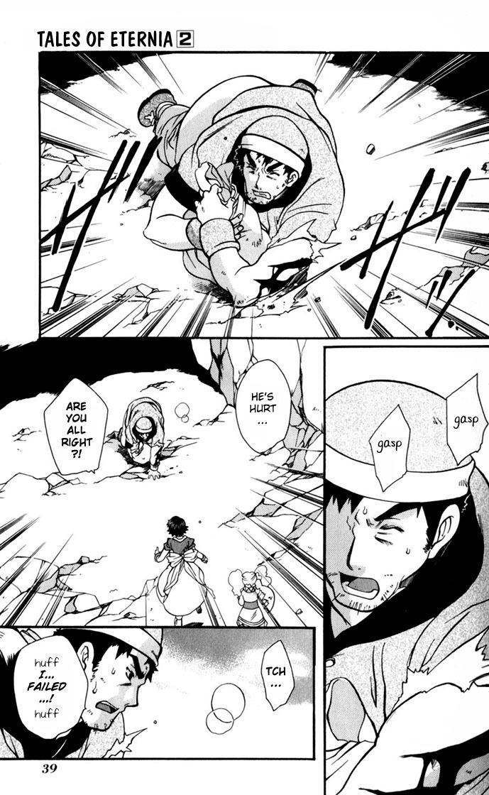 Tales of Eternia Chapter 7 page 6 - Chapter 7: Nostos Cave