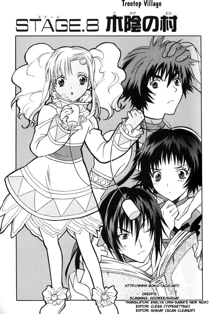 Tales of Eternia Chapter 8 page 1 - Chapter 8: Treetop Village