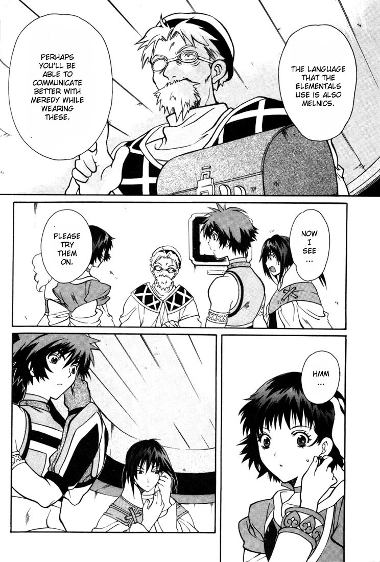 Tales of Eternia Chapter 8 page 14 - Chapter 8: Treetop Village